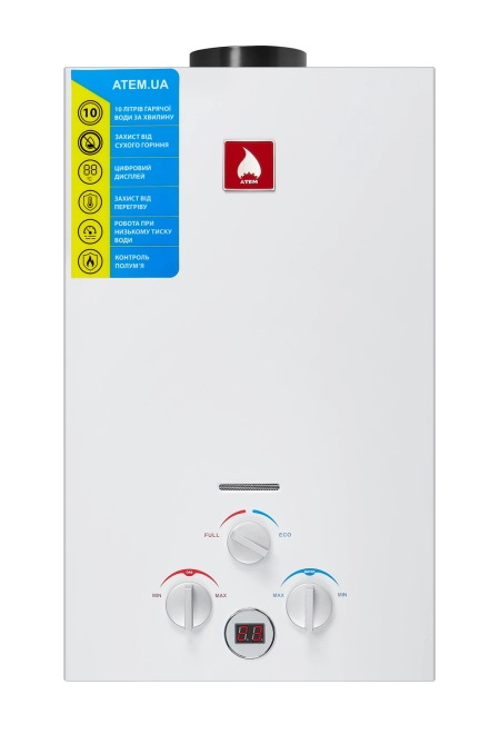 Газова колонка АТЕМ ВПГ - 20
